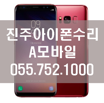  LG 엄지 척!!