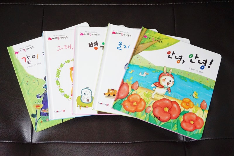 블로그 후기 사진