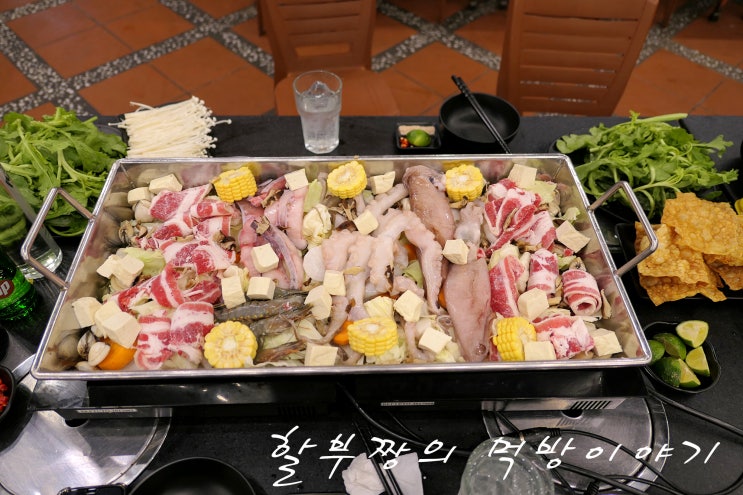 배틀트립 베트남 하노이편에 염경환이 소개한 러우 맛집