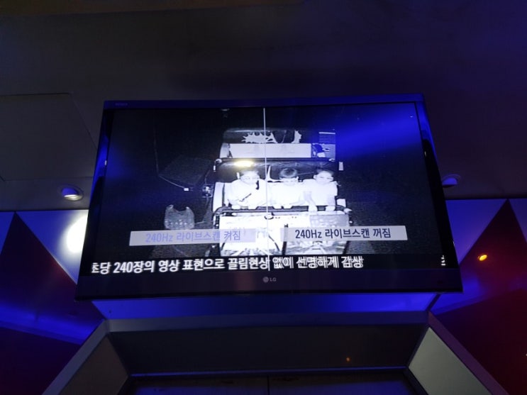 아주 긴~ 겨.울.방.학 시작됐네요