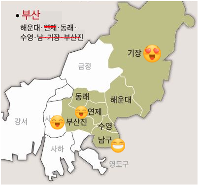 부산 부동산 조정대상지역 해제 수혜아파트 알아보기