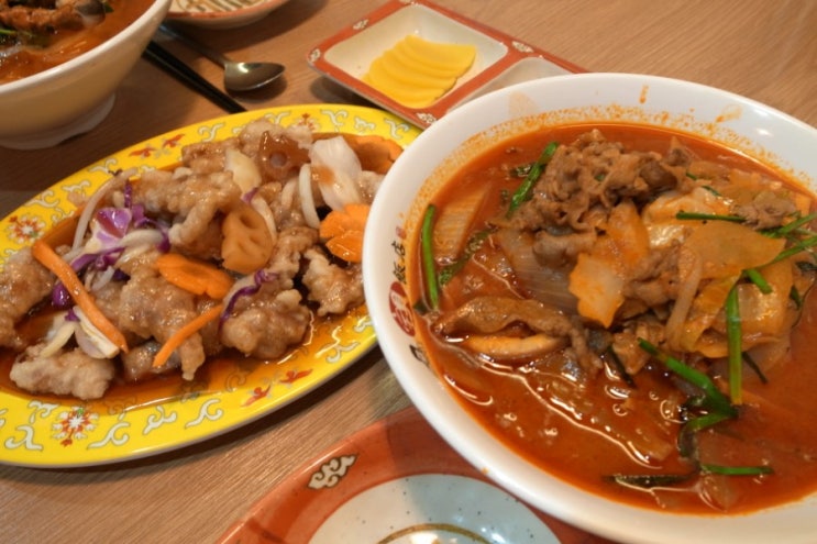  미아사거리역 맛집 든든한 밥집 보배반점