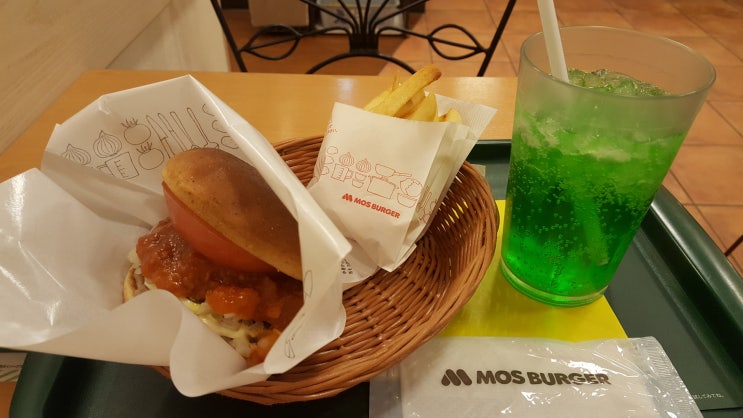  모스버거 고토니역점 [삿포로, 홋카이도, 일본여행]