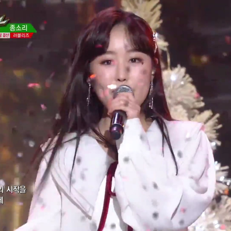  러블리즈 베이비 소울 (이수정) 무보정이미지 