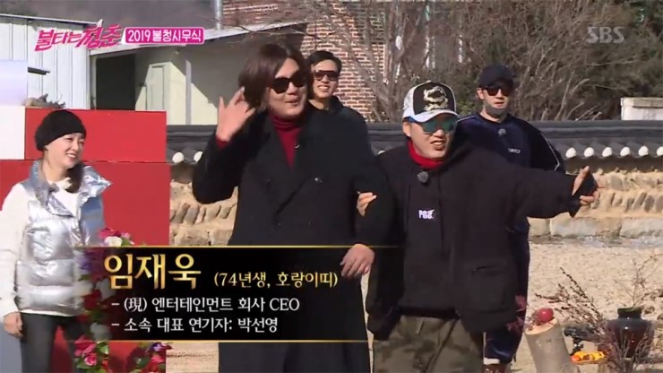  [포지션x박선영] 가족같은 분위기를 보여주는 두 사람의 케미