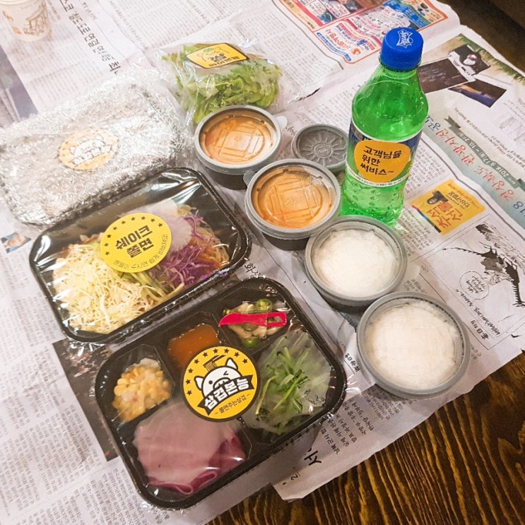  삼겹본능 삽겹살 배달의 새로운 기준! 배달돼지?
