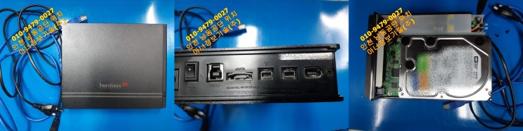  SAROTECH W-31USFab3 정보(새로텍) - 인천데이터복구 아너정보기술