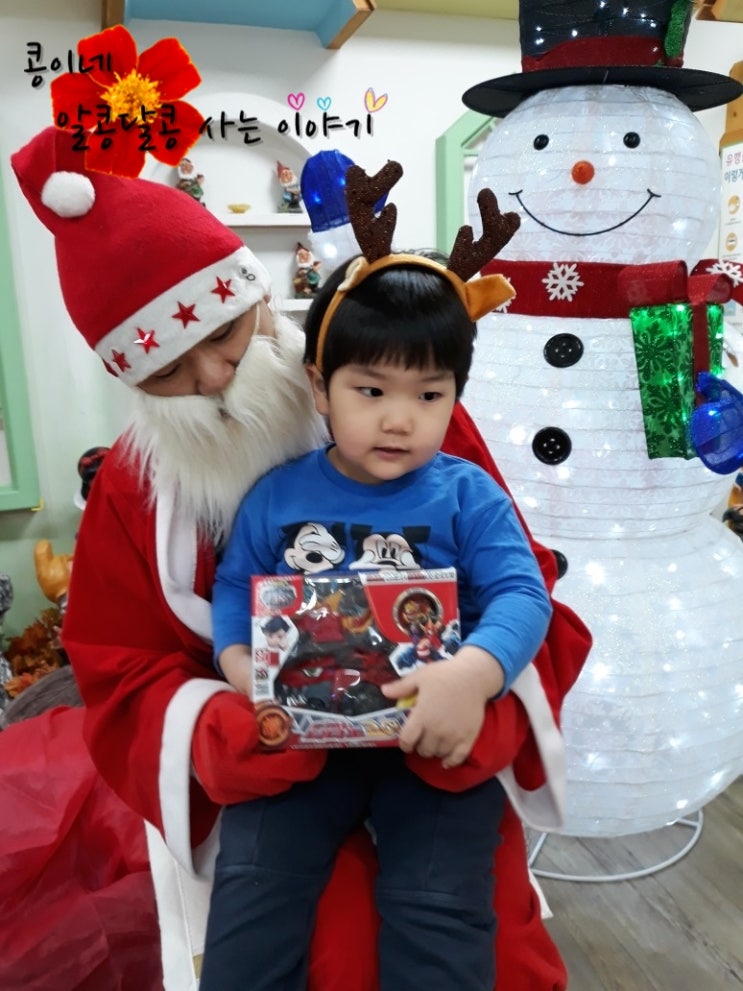  [53개월/38개월] 성탄행사후기+신년인사+끝이안보이는방학중