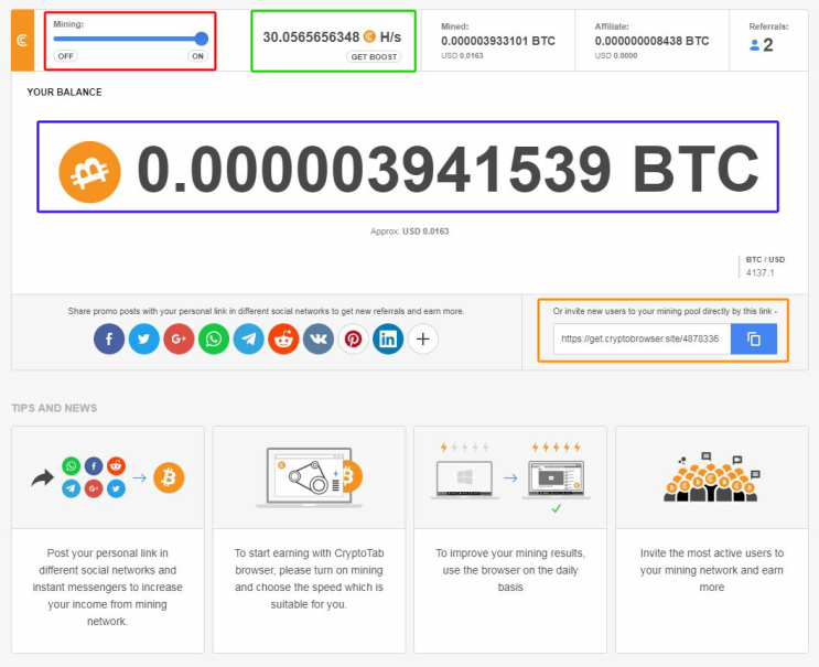 크립토탭 (CryptoTab) 비트코인 채굴 무료 하는 방법