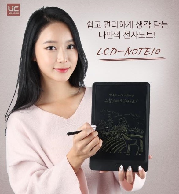  고급아이디어답례선물 전자노트 부기보드 판촉상품 안성맞춤