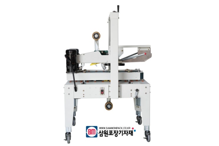  박스포장기계, 탭핑기 전문기업 삼원포장입니다(Since1987)