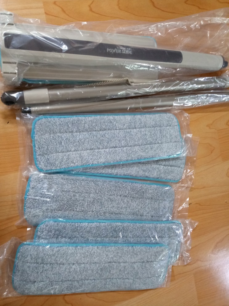  노터치 파워슬라이드 두번째구매