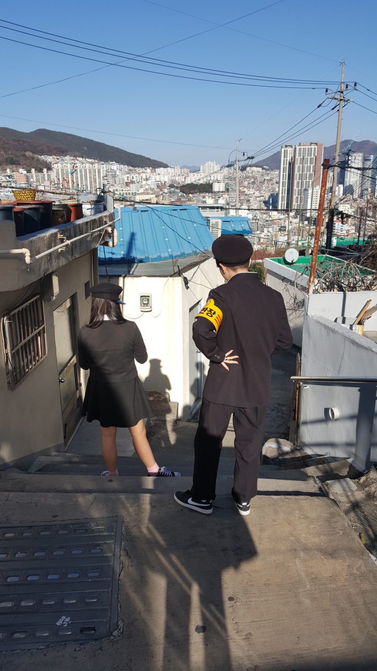  부산여행 초량이바구길, 카페 우리동네168,옛날 교복입고 추억소환 인증샷