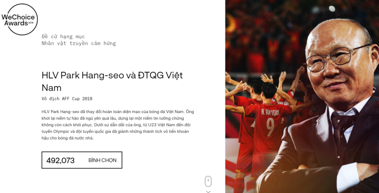 <b>박항서 감독</b>의 베트남 축구팀 여정 2018