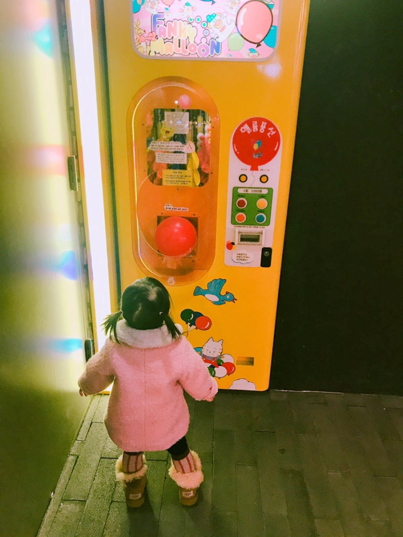 평일데이트 송도 트리플스트리트 머노까머나 스타벅스 리저브 : 네이버 블로그