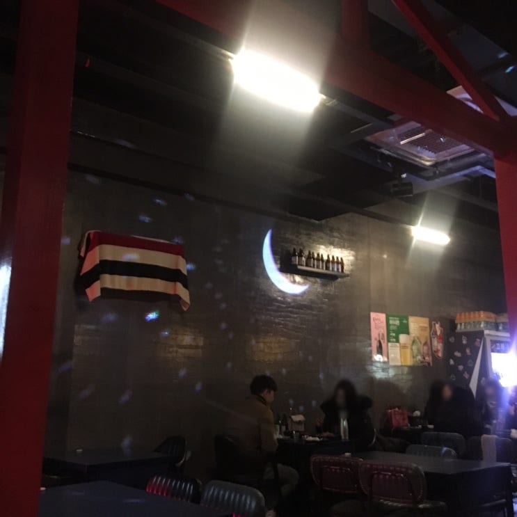  [첨단 맛집] 분위기 좋은 술집 끄레이