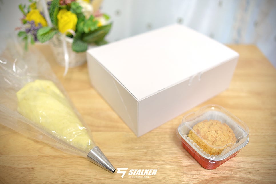 빵터졌네유 사진 2