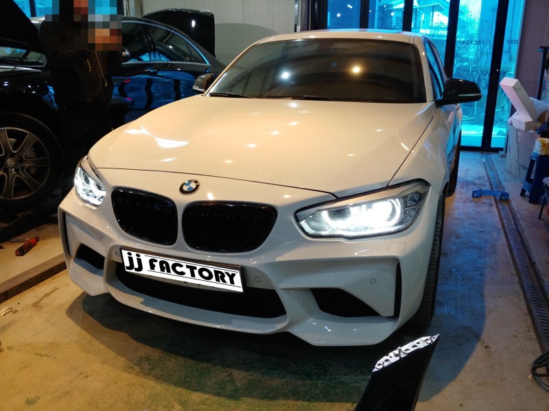 김포 양촌읍 / 사고수리 및 M2 스타일 프론트바디킷 컨버젼 / BMW / 1시리즈(F20)