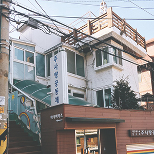  기부 후기 : 베이비 박스(위기 영아보호 사업) 후원
