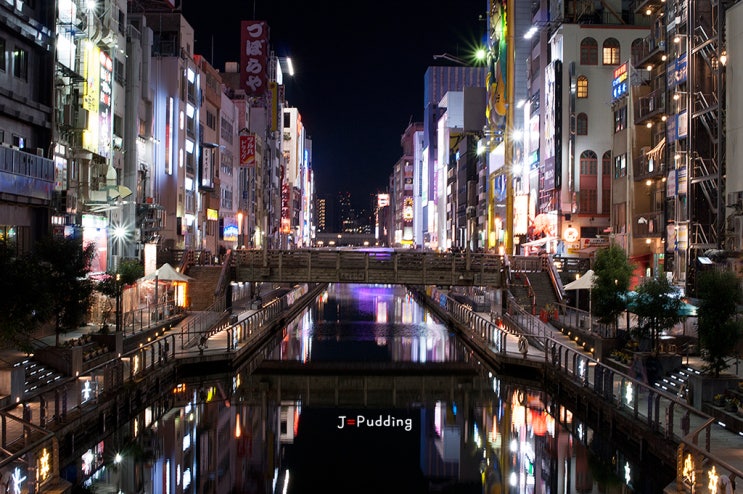 오사카 밤의 거리, 도톤보리 야경.