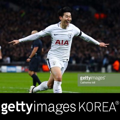 손흥민의 몸값이 <b>호날두</b>의 2018년 <b>수입</b>에 근접했다? (ft.... 