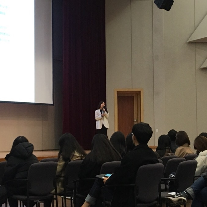  [시속삼십 첫째사장일기] 181115. 계명대학교에서 특강을 하다.