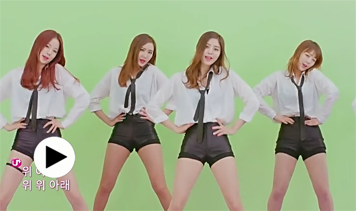  1월 10일 사건, 사고 입니다JANUARY.10