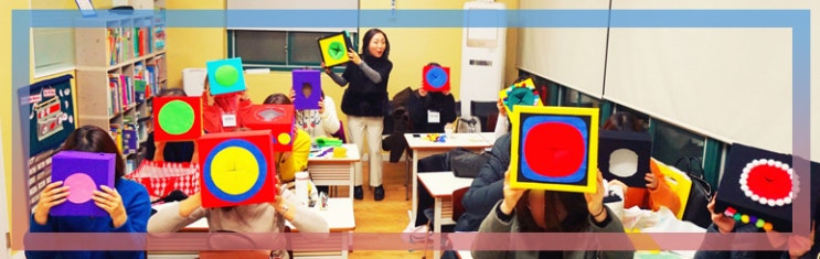  [부산테솔/영어교구] 놀이 영어수업의 필수 요소! 수업교구 만들기와 파닉스 교수법