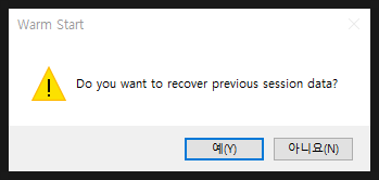  카티아, 자동 저장 시간 설정 (CATIA Auto back up)