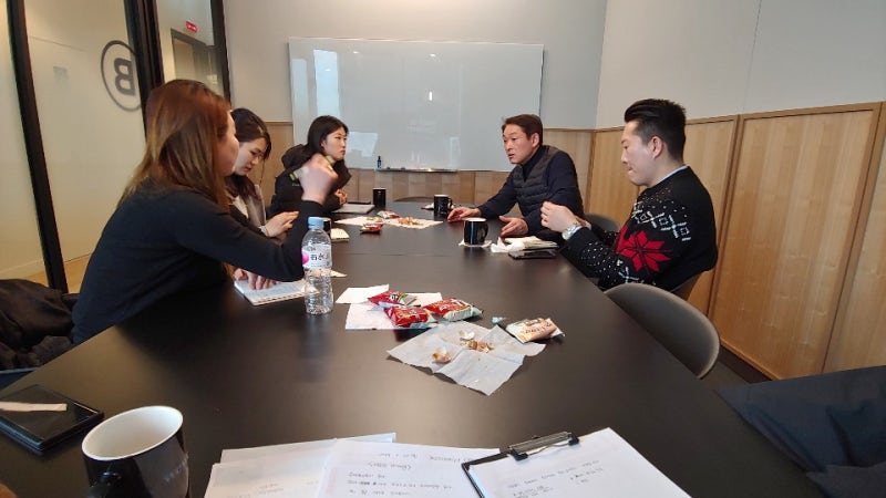 [목적이 분명한 이벤트 마케팅] 최고피부관리사 그룹스터디 4번째 모임 후기