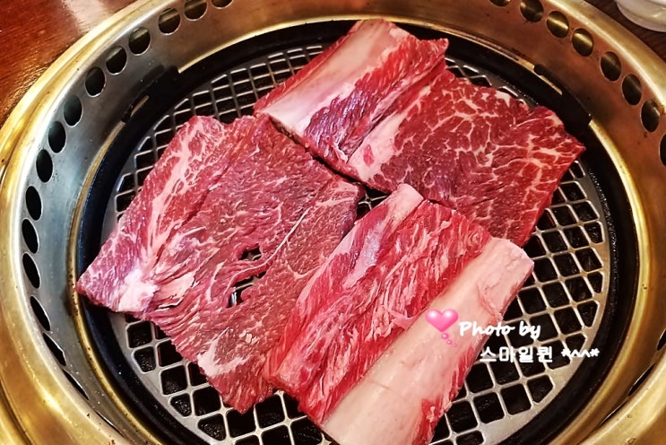  수원 인계동 갈비 맛집 - 가보정 2관 / 점심특선~