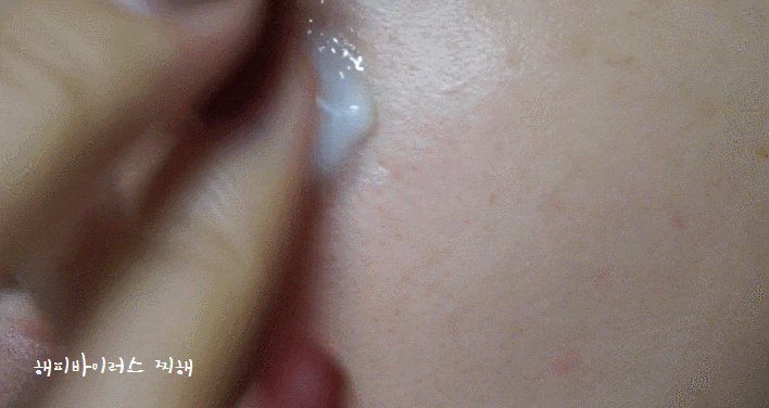 바르는 비타민D, 피부에 직접 비타민D를 바르는 브이테라D 바르는 비타민D, 피부에 직접 비타민D를 바르는 브이테라D