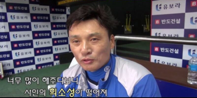 이승엽 싸인, 이승엽 희소성, 이승엽 싸인 희소성 짤