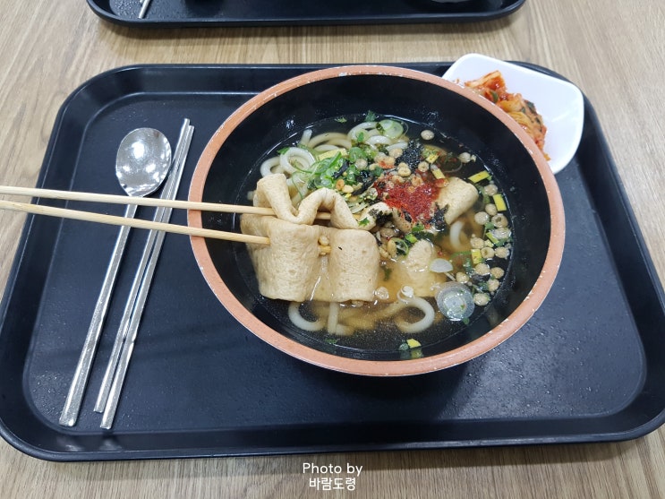 학생식당에서 먹은 우동과 꼬치어묵 학생식당에서 먹은 우동과 꼬치어묵