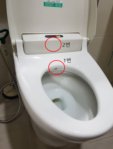  [하자] 대림바스 고장 수리기