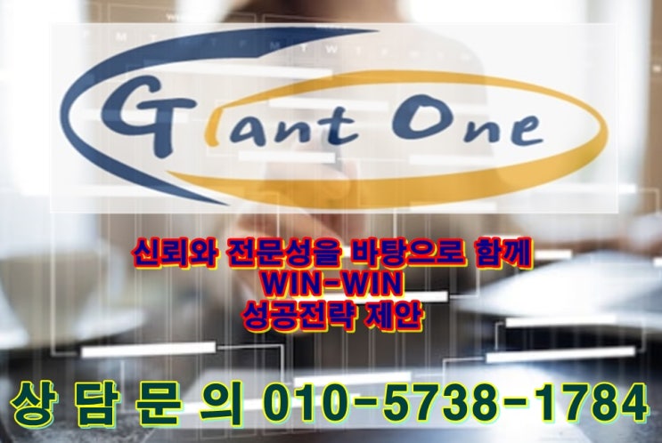  흥신소 심부름센터 찾으시는 분들에게