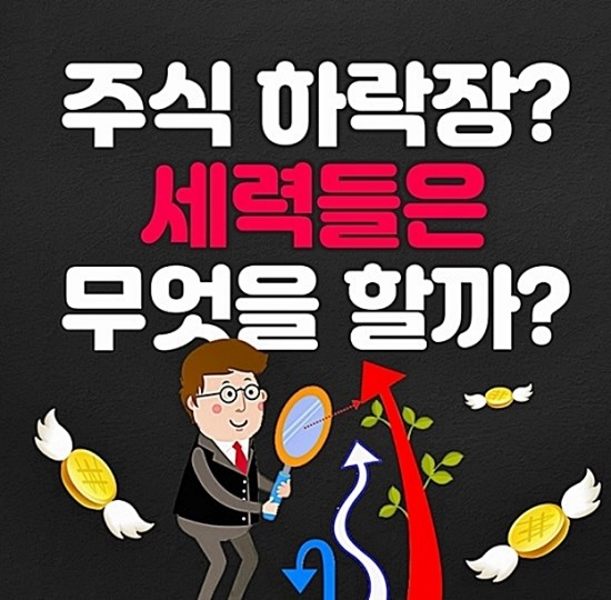 와이비엠넷 주가 이아이디 주가 알고 싶은 주식 정보 역시~