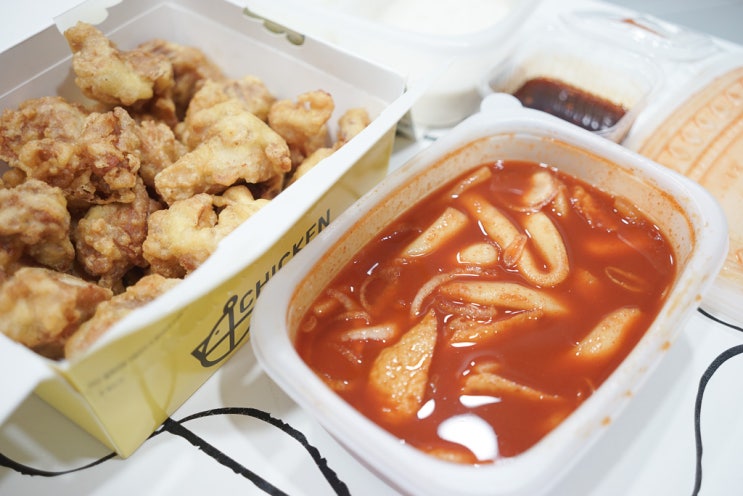  치킨플러스 크리미어니언치킨 호로록떡볶이 아주매운맛 솔직히