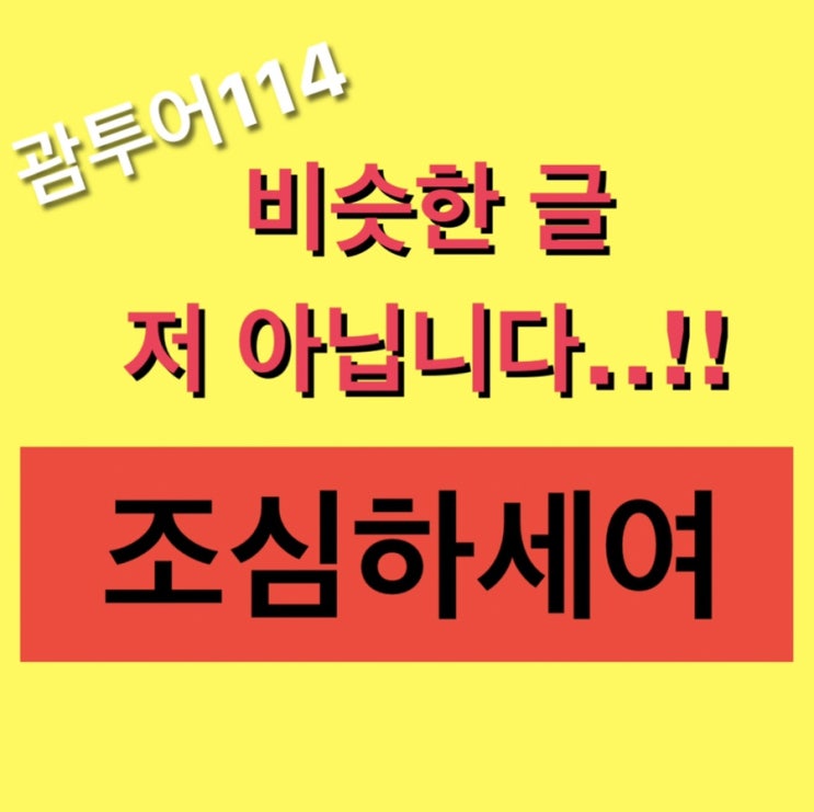  괌한인택시❤️괌택시♥️괌남부투어✔️5인가족여행
