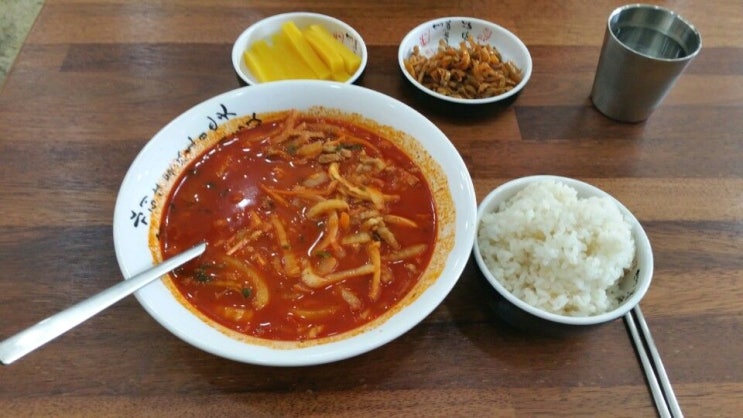  아흑~ 얼큰하니 속이 풀리는듯