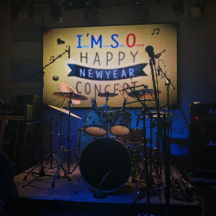  [연주후기] IBMx마이크로소프트x오라클 글로벌IT3사의 밴드가 모였다! I'M SO Happy New Year Concert