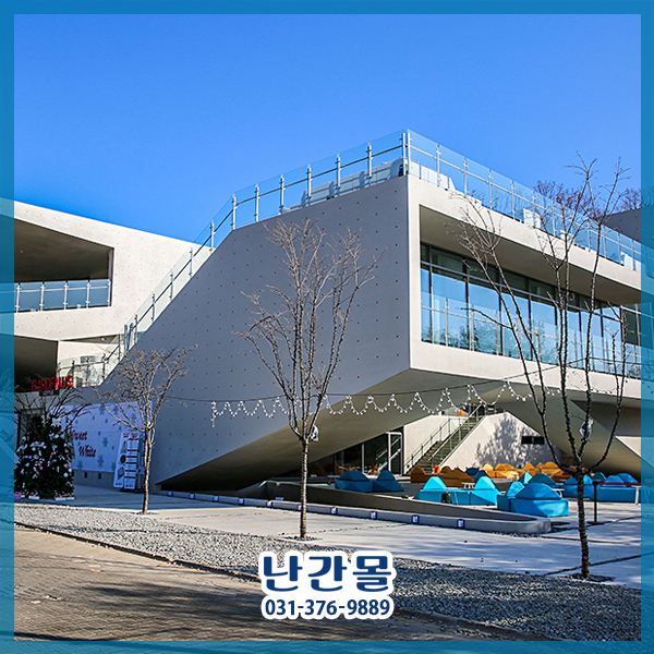  파주 헤이리마을 카페 가드너스 추천 여기 난간 오~