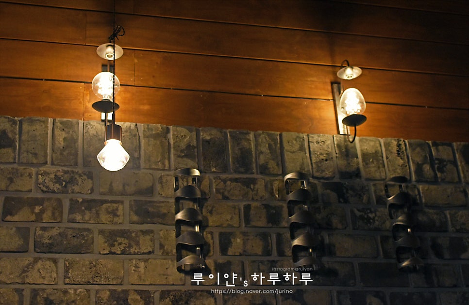 술담 사진 4