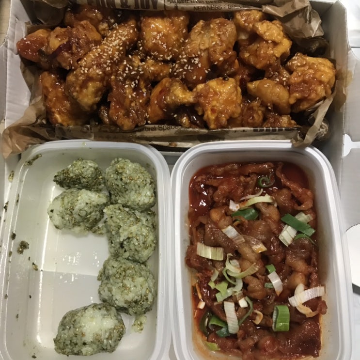  [치킨매니아 불새치킨 + 무뼈닭발 마약닭밟 후기] 씁 - 하 씁 - 하 피하려고 애를 써도 느껴지는 캡사이신