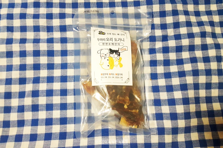 야옹아 멍멍해봐 오리 도가니 , 오래먹는 강아지 간식 야옹아 멍멍해봐 오리 도가니 , 오래먹는 강아지 간식