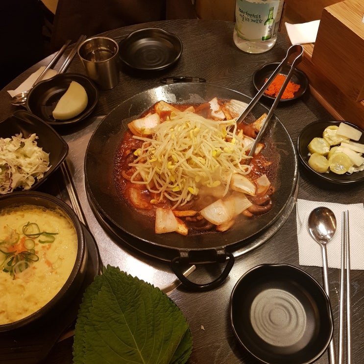  경복궁역 서촌 쭈꾸미 맛집 :: 깡순이 신 쭈꾸미