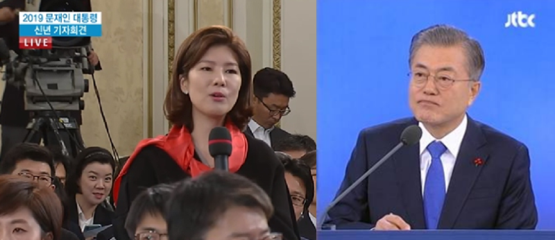 김예령 기자의 대통령 향한 강침 “자신감 있는 이유 뭐냐”