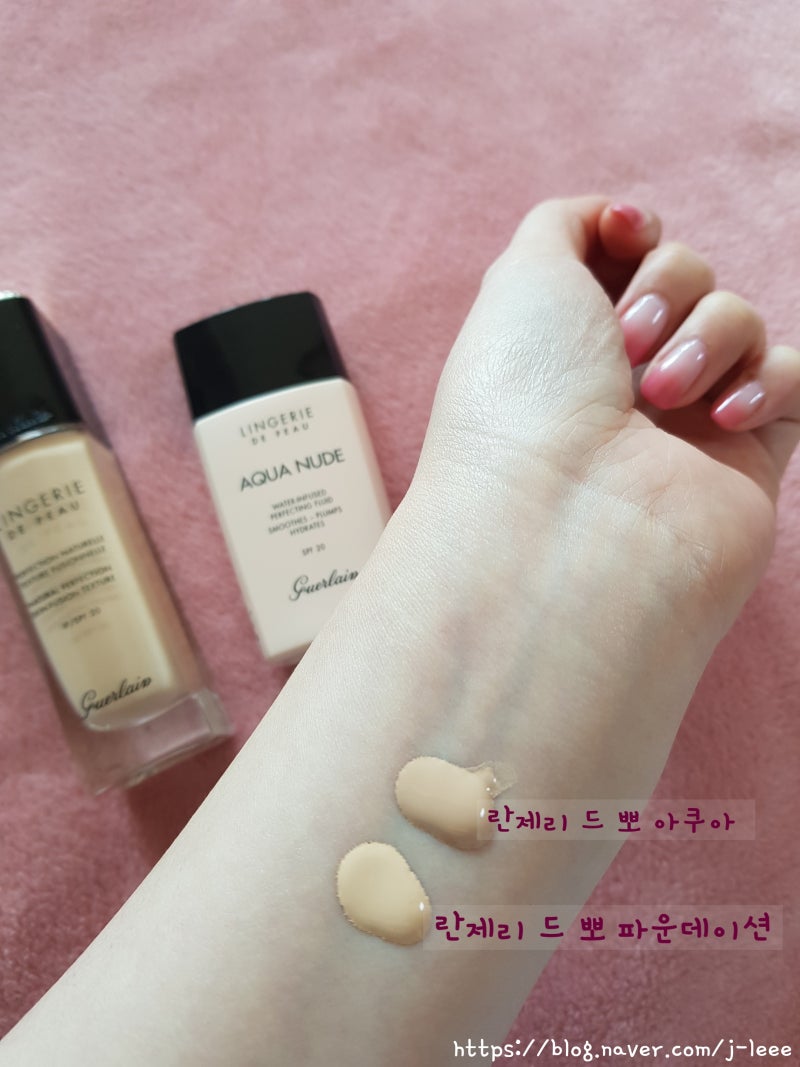 겔랑 란제리 드 뽀 아쿠아 누드 솔직 구매후기(겔랑 란제리 드 뽀 파운데이션 비교) : 네이버 블로그