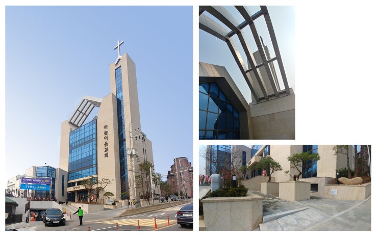  하늘이음교회(삼선감리교회)