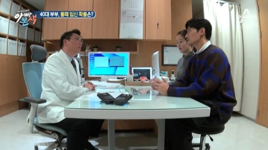  [마리아병원]채널A 아빠본색 (일산마리아 이재호 원장님 출연)